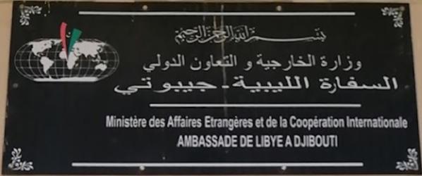 Libye a djibouti