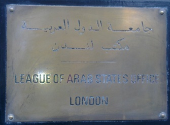 Ligue arabe b londres