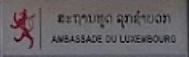 Luxembourg a vientiane