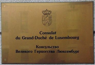 Luxembourg c moscou