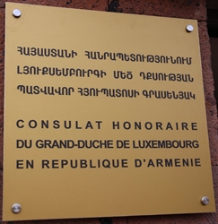 Luxembourg ch erevan