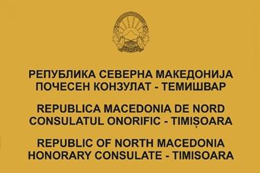 Macedoine du nord ch timisoara