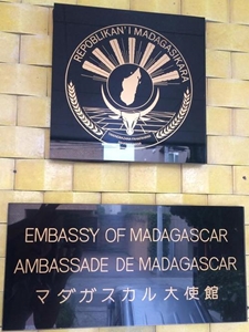 Madagascar a tokyo