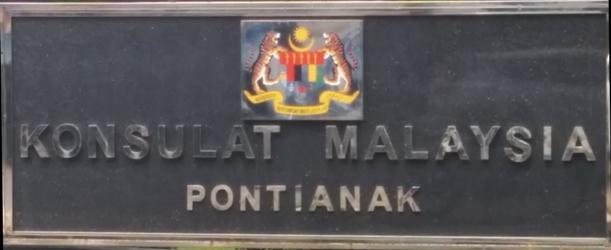 Malaisie c pontianak 1