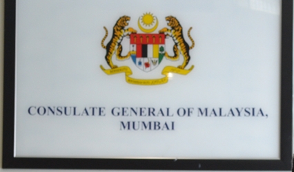 Malaisie cg bombay 1