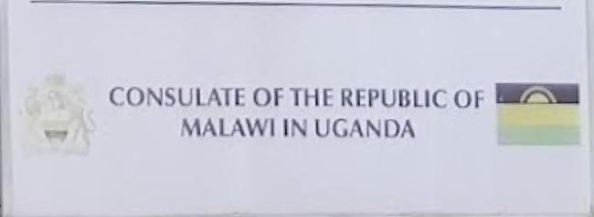 Malawi c kampala