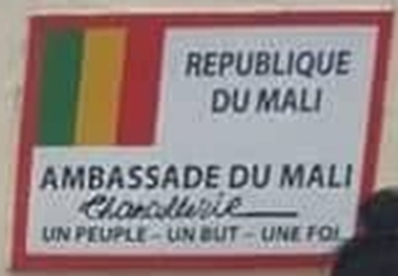 Mali a libreville