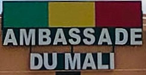 Mali a ouagadougou 1