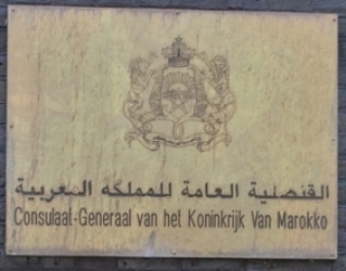 Maroc cg amsterdam