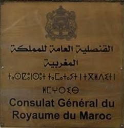 Maroc cg bordeaux