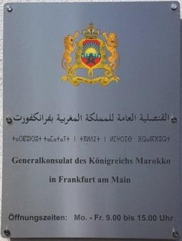 Maroc cg francfort 1