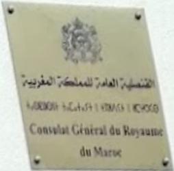 Maroc cg lille