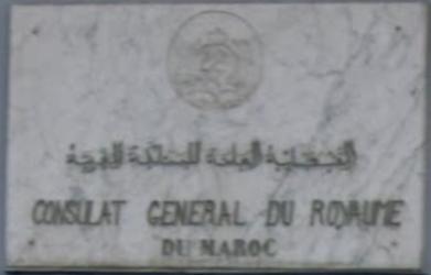 Maroc cg paris 1