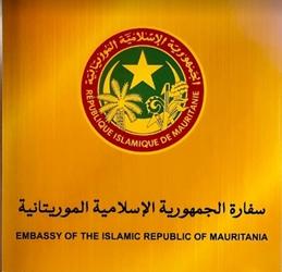 Mauritanie a djakarta