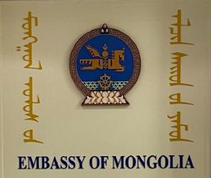 Mongolie a bangkok