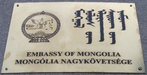 Mongolie a budapest