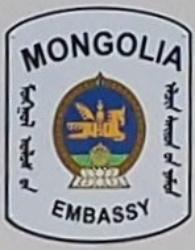 Mongolie a canberra 1