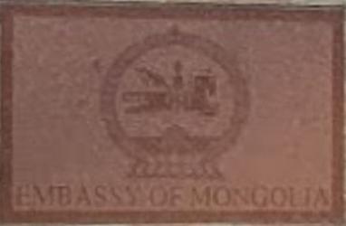 Mongolie a delhi