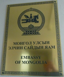 Mongolie a varsovie