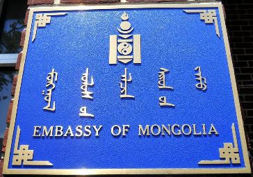 Mongolie a washington