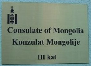 Mongolie c zagreb