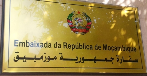 Mozambique a riyad