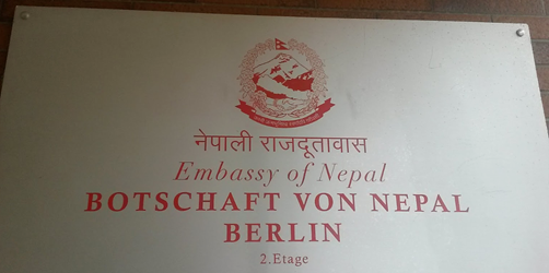 Nepal a berlin 2