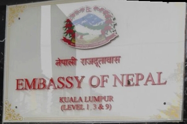 Nepal a kuala lumpur