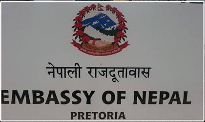 Nepal a pretoria