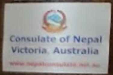 Nepal c melbourne