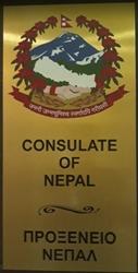 Nepal c nicosie