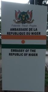 Niger a abuja 1