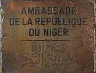 Niger a le caire