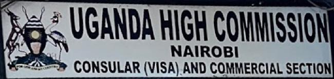 Ouganda sc nairobi
