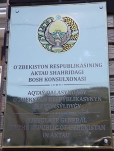 Ouzbekistan cg aktaou