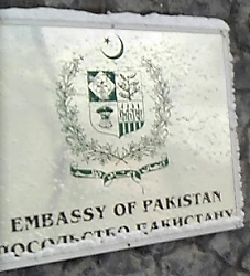 Pakistan a kiev