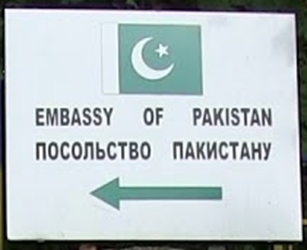 Pakistan a moscou