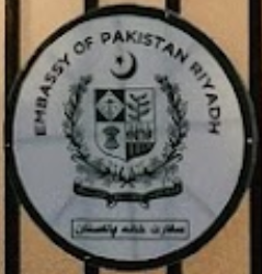 Pakistan a riyad