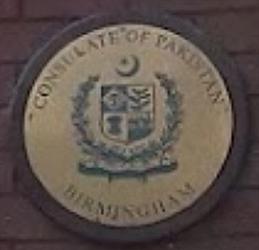 Pakistan c birmingham