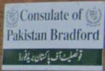 Pakistan c bradford 1