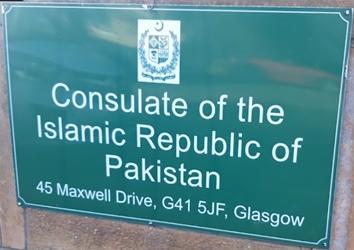 Pakistan c glasgow 1