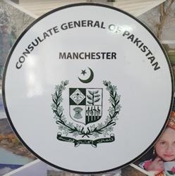 Pakistan cg manchester 3