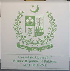 Pakistan cg melbourne