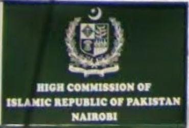 Pakistan hc nairobi 1