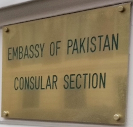 Pakistan sc la haye