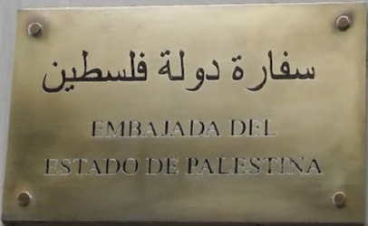 Palestine a buenos aires