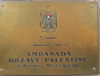 Palestine a sarajevo