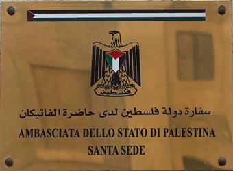 Palestine a vatican