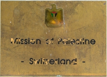 Palestine m berne