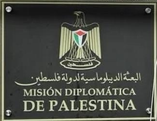 Palestine md bogota